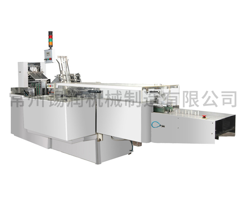 BZ01-1 自動(dòng)折紙裝盒機(jī)